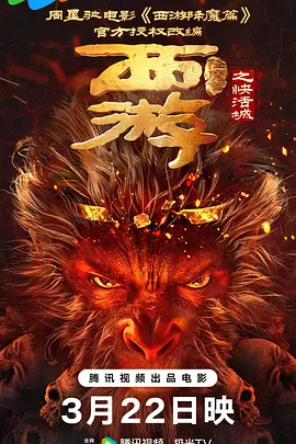 成年视频免费在线观看