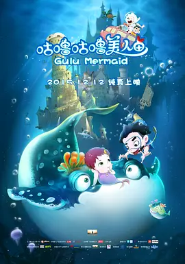 小区素琴